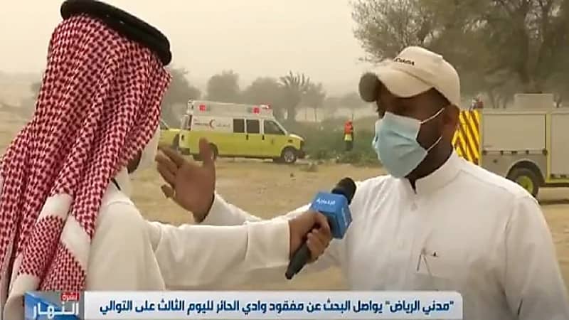 بالفيديو.. عم الطفل المفقود: كثافة الأشجار في وادي الحائر تمنعنا من تمشيط المنطقة