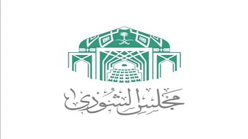 الشورى يطالب "النقل" بسرعة تنفيذ شبكات الطرق المحورية التي تربط مناطق المملكة ببعضها