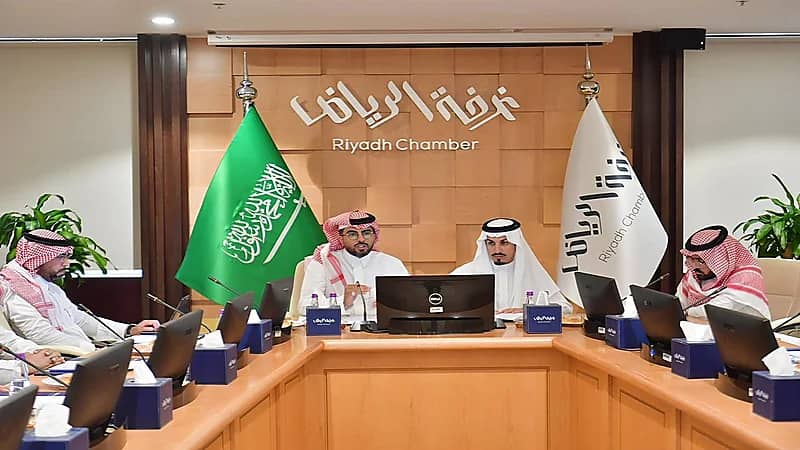 "غرفة الرياض" و "هيئة العقار" تستعرضان أبرز ملامح نظام الوساطة العقارية