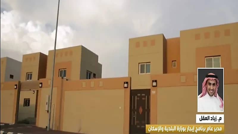 مختص : إلزامية تسجيل جميع العقود الإيجارية الحالية والسابقة والعقود غير المسجلة لا يعترف بها (فيديو)