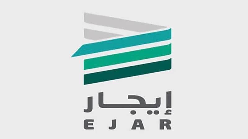 إيجار: تؤكد أن رسوم توثيق العقود غير مستردة ولكل عقد جديد رسوم