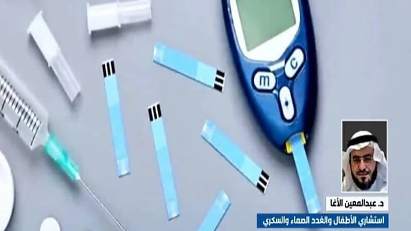 شاهد.. استشاري يحذر من الأعشاب والخلطات المستخدمة لعلاج السكر