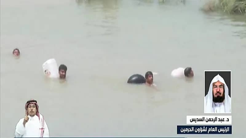 السديس: المملكة منذ تأسيسها تولي قضايا الإسلام الاهتمام البالغ (فيديو)