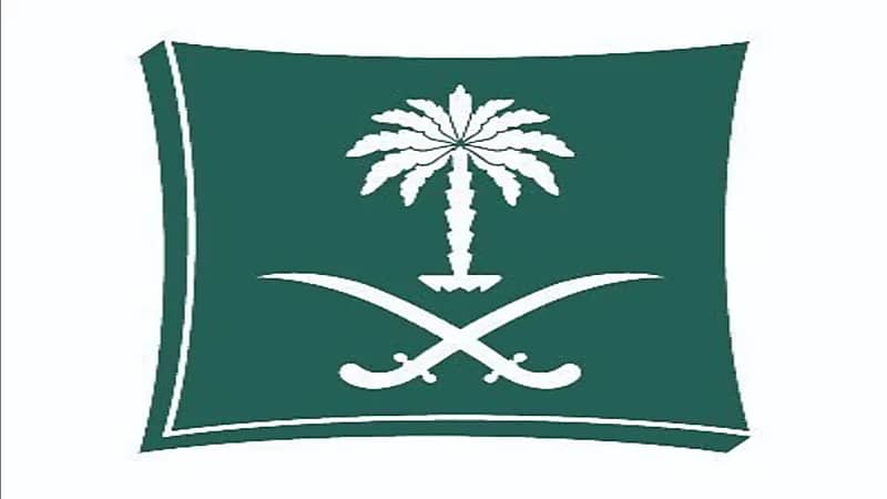 تعرّف على ضوابط التخفيضات التجارية في المنشآت والمتاجر الإلكترونية