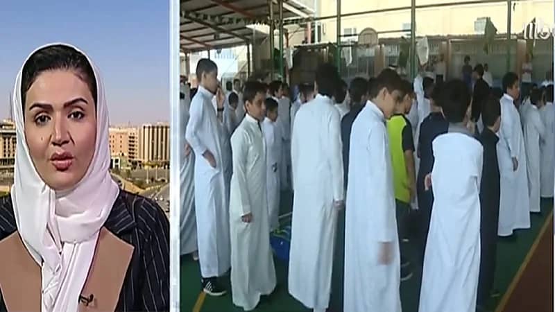 أخصائية نفسية: العنف والتنمر أصبحا ظاهرة في المدارس