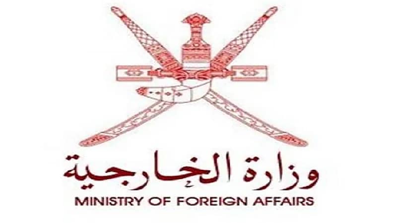 الخارجية العمانية : قرار أوبك بتخفيض النفط جاء بالتوافق بين جميع الدول الأعضاء