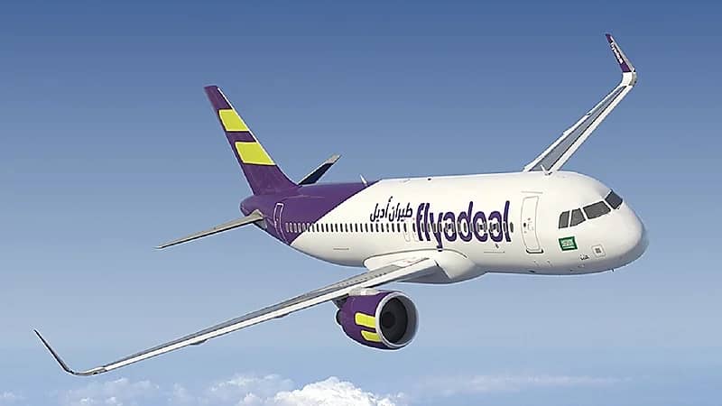 وظائف شاغرة في طيران أديل