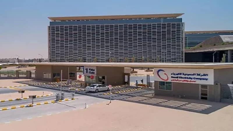 شركة الكهرباء توضح "متى يتم فتح باب التوظيف بالأمن الصناعي؟ "