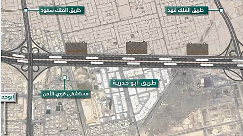 بالفيديو.. النقل يعلن إصلاحات بإحدى الطرق بالمنطقة الشرقية
