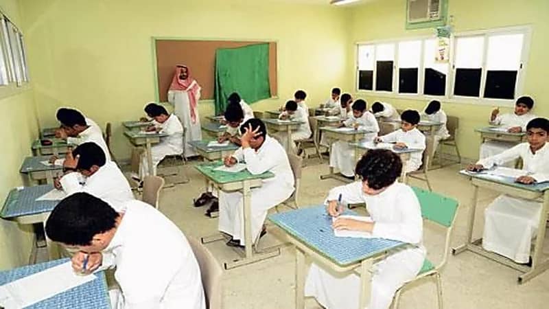 التعليم تحجم عن استخدام الأساليب العقابية المخالفة