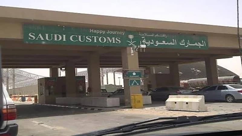 مزاد علني لبيع "بضائع متروكة" بجمرك البطحاء