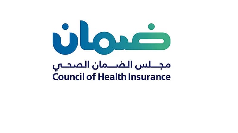 إضافة موانع الحمل والكشف المبكر للسرطان عند النساء في التأمين الصحي (فيديو)