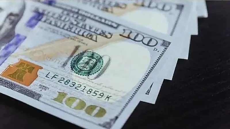 الفدرالي الأمريكي يرفع الفائدة ربع نقطة مئوية لتصل إلى 5%