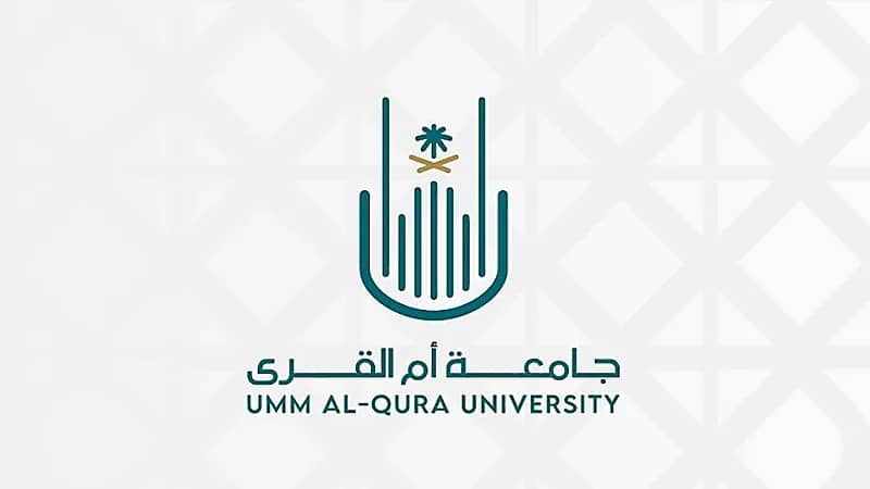 جامعة أم القرى تعلق الدراسة الحضورية غداً