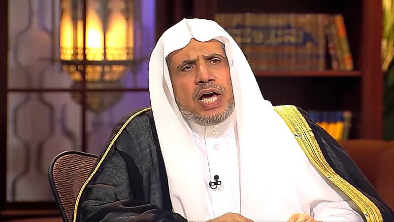 العيسى: حقوق المرأة تمثِّل ركيزة أساسية في التشريع الإسلامي