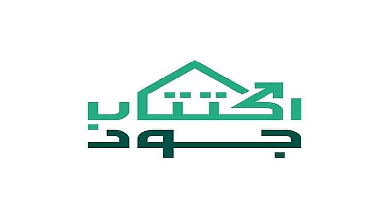 اكتتاب جود الإسكان تحقق مليار ريال