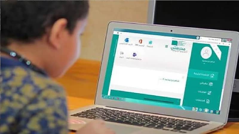 تحويل الدراسة ليوم غد عن بعد بوادي الدواسر