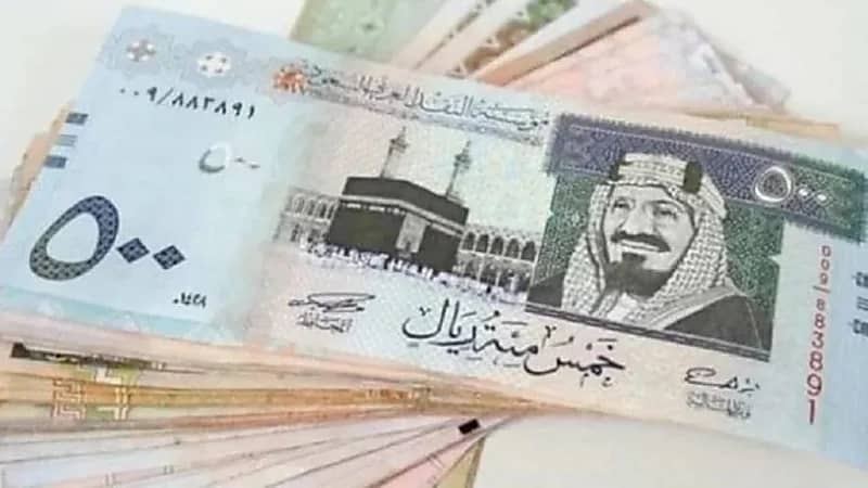  أسعار العملات مقابل الريال اليوم