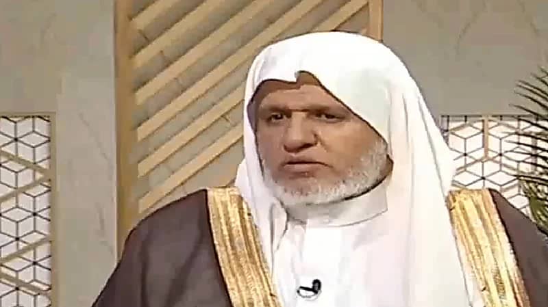 حكم إطلاق المرأة على إخوان طليقها المسيح الدجال ويأجوج ومأجوج - فيديو