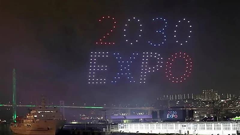 فوائد استضافة الرياض لمعرض إكسبو 2030 .. فيديو