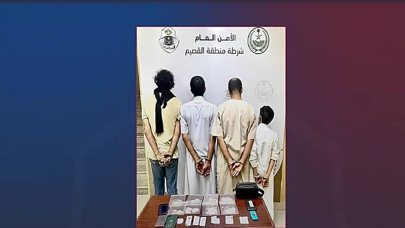 الإطاحة بـ 4 مواطنين لترويجهم الإمفيتامين