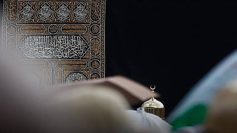 مسؤول بالحج والعمرة: تطبيق نسك يساعد المعتمر في البعد عن الازدحام..فيديو