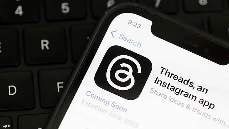 أبرز الميزات التي يوفرها التحديث الأول لـ ثريدز