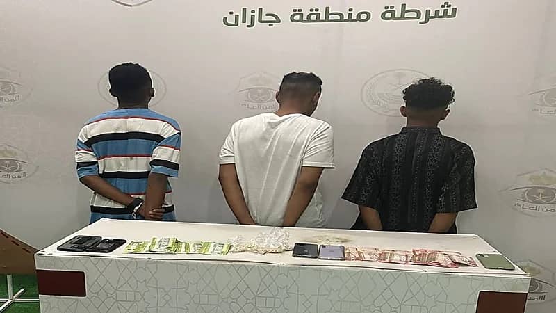 القبض على 3 أشخاص لترويجهم مادة الإمفيتامين المخدر بجازان