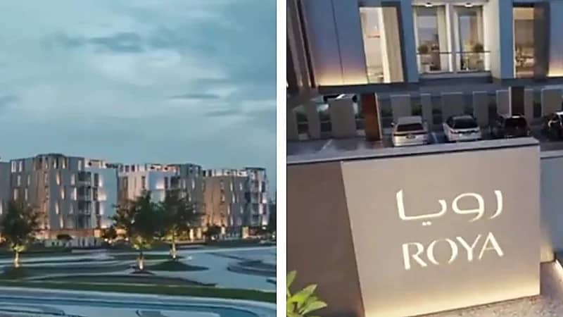 رتال للتطوير العمراني تطلق رويا النخيل في الخبر ..فيديو