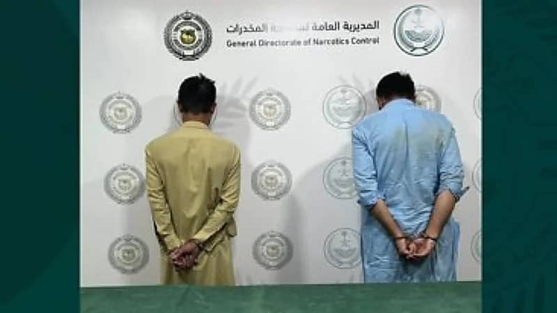 القبض على مقيمين لترويجهما للمخدرات بمنطقة تبوك
