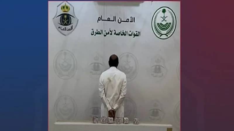 ضبط شخص لترويجه أقراصاً خاضعة لتنظيم التداول الطبي بالدرب