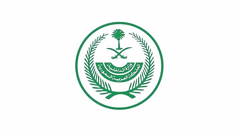 سجين : ما عينت من المخدرات فائدة غير السجن.. فيديو