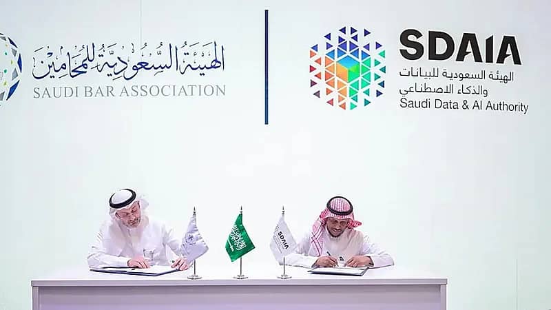 توقيع مذكرة تفاهم لاستعراض بطاقة عضوية المحامين عبر تطبيق "توكلنا خدمات"