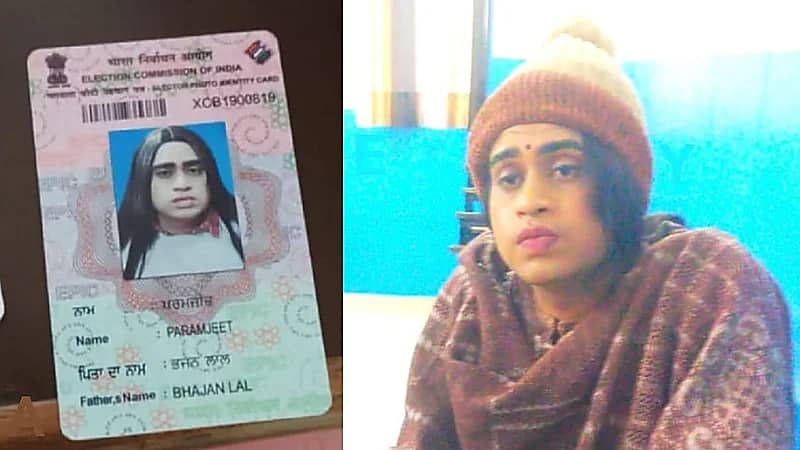 حتى يفوز بحبها.. القبض على هندي حضر اختبار توظيف بدلاً من صديقته