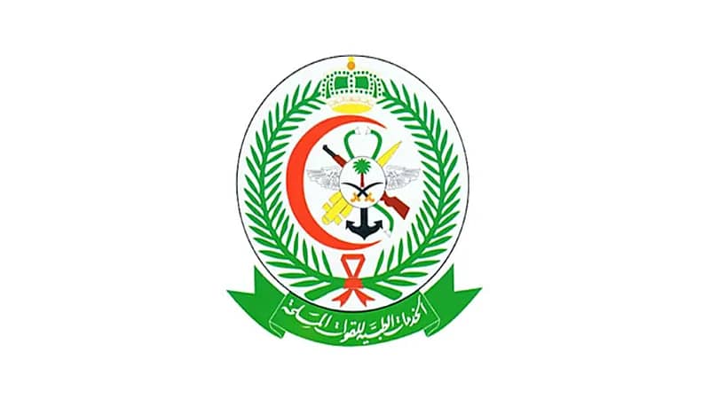 وظائف شاغرة لدى الخدمات الصحية بوزارة الدفاع