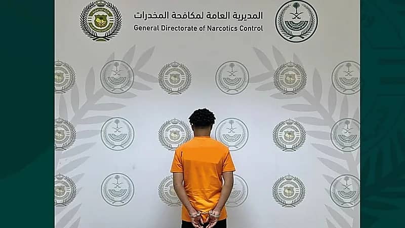 القبض على شخص لترويجه مواد مخدرة بالجوف