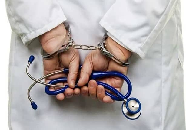 القبض على منتحل صفة طبيب يصور ضحاياه بكاميرا سرية ببغداد