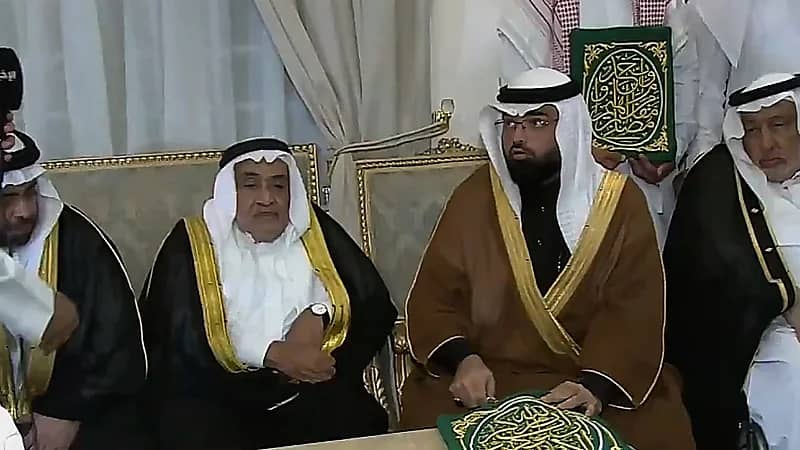 مراسم تسليم مفتاح الكعبة المشرفة للسادن رقم 78 .. فيديو