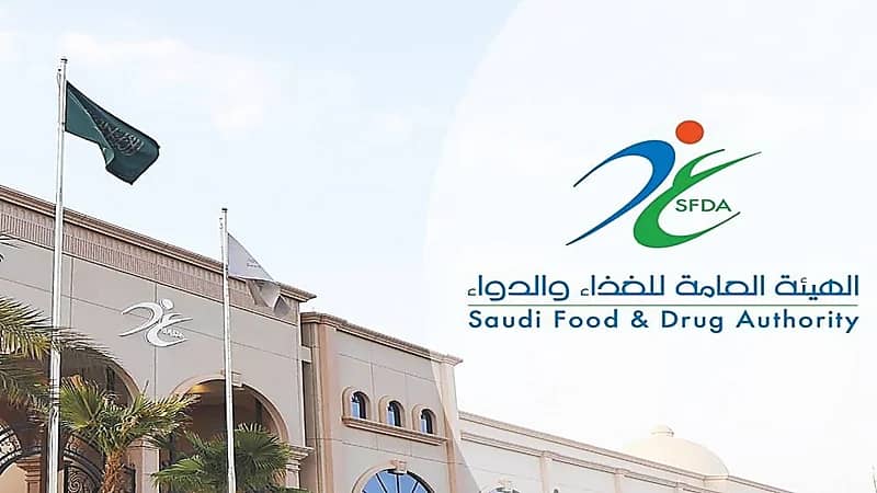 تغريم منشأة نصف مليون ريال لتلاعبها بتواريخ صلاحية "دواجن" منتهية الصلاحية