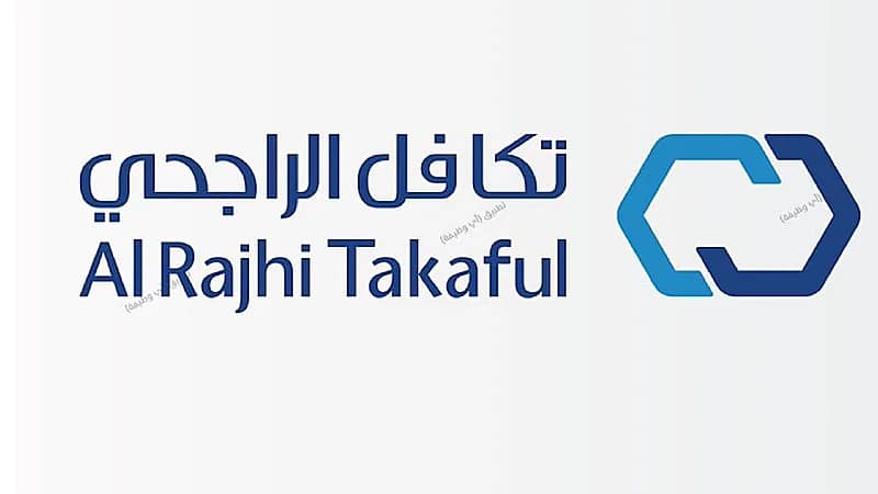 ‎تكافل الراجحي يعلن بدء التقديم في برنامج تطرير الخريجين "تمهير"