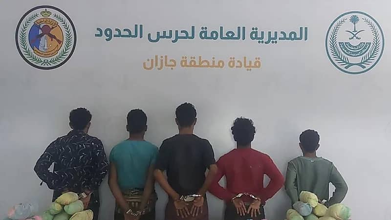 القبض على 5 مخالفين لتهريبهم 90 كيلوجرام من القات المخدر بجازان