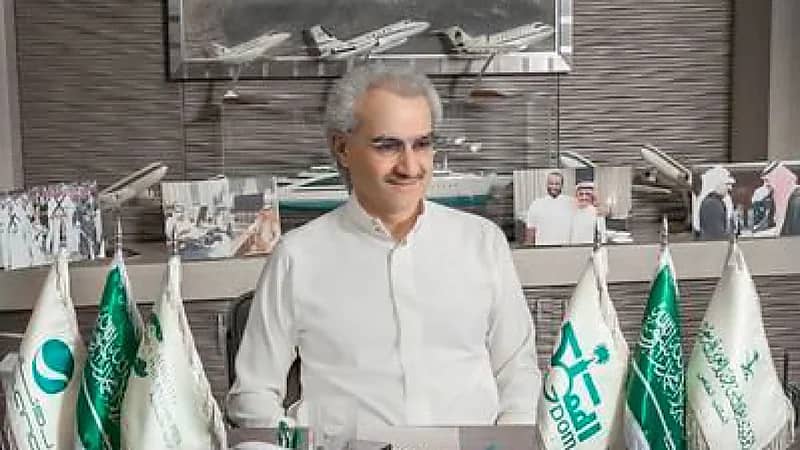 الأمير الوليد بن طلال: استثمارات المملكة القابضة فريدة وقيمة السهم الحالية لا تمثل السعر العادل