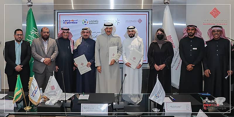 مركز الملك سلمان لأبحاث الإعاقة يوقع مذكرة تعاون مع شركتي "كفاءات المعرفة" و "تمرس"