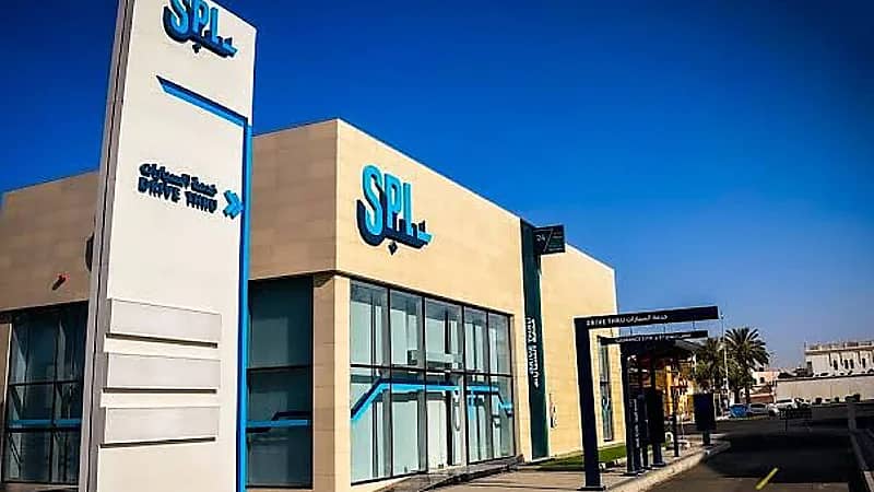 مؤسسة البريد توفر وظائف شاغرة