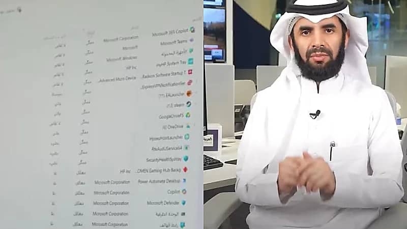 ‏⁧الحمادي يوضح طريقة معالجة بطء أجهزة الكمبيوتر .. فيديو