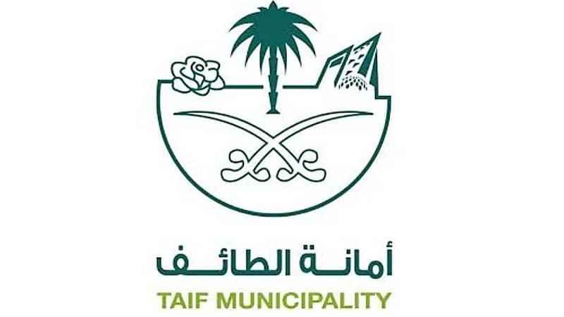 إغلاق منتزه الردف احترازيًا بسبب الأمطار الغزيرة