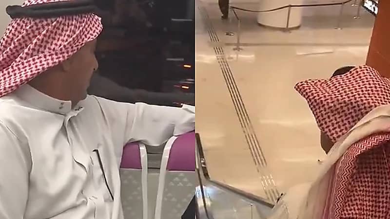 فتاة تستعرض أولى رحلاتها في مترو الرياض برفقة والديها للاطمئنان عليها .. فيديو