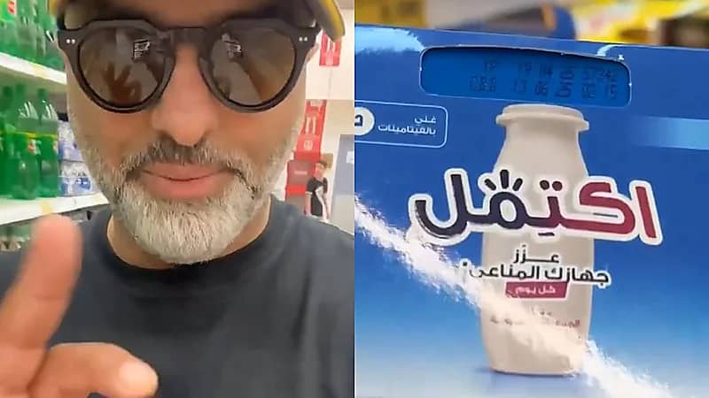 الحداد يوضح خطوات علاج التسمم الغذائي ويحدد الأطعمة المسموح تناولها  .. فيديو