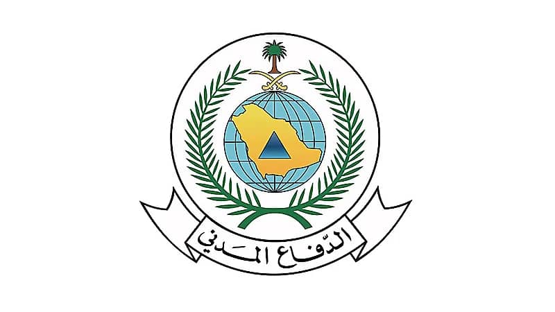 مدني الباحة يسيطر على حريق في أشجار وأعشاب بالمندق