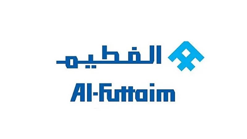 وظائف إدارية شاغرة لدى مجموعة الفطيم